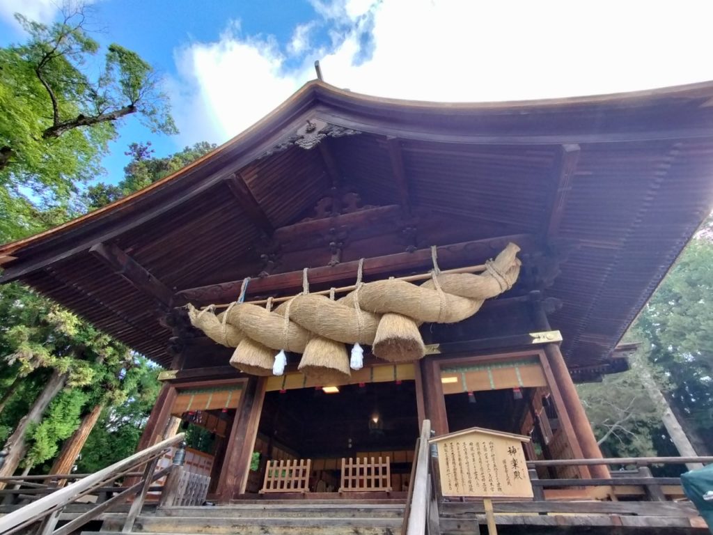 わたしの夏休み