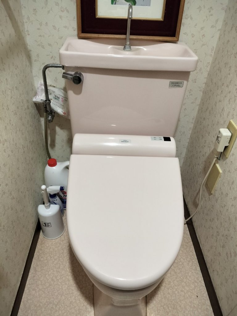 上大岡、水道代高騰の謎