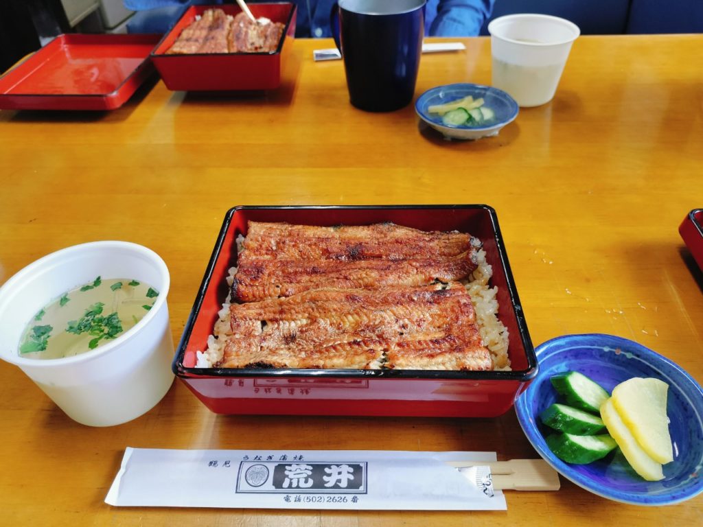 井土ヶ谷、管を太くする交換工事完了！と鰻